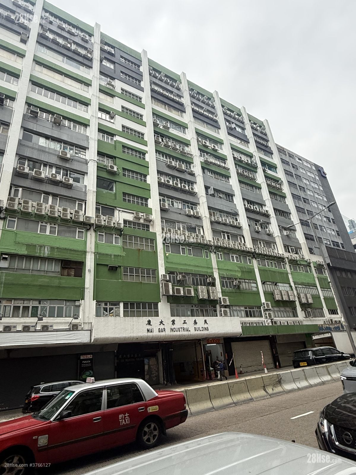 Mai Gar Industrial Building Rental