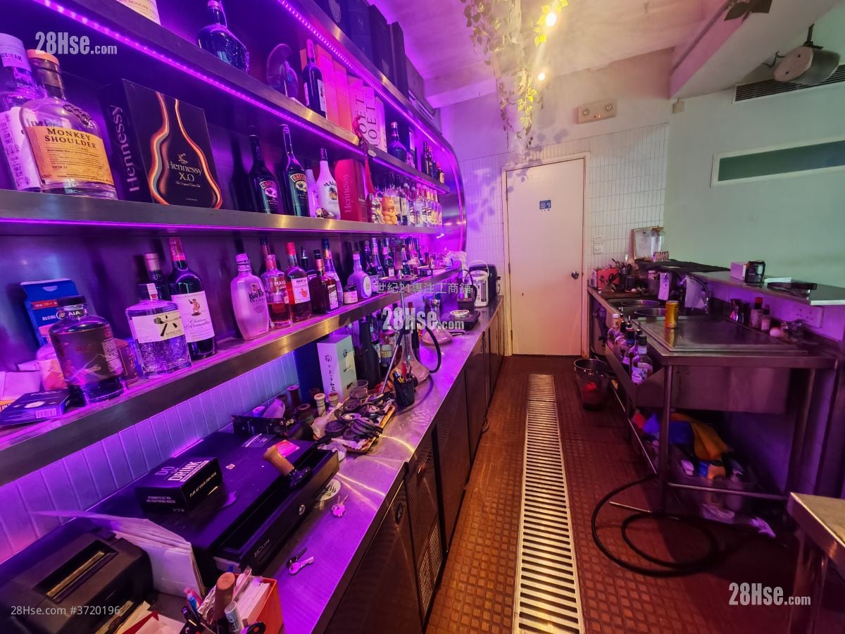 Lockhart Station  Rental