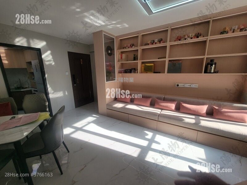 Whampoa Garden Sell 2 Bedrooms 503 ft²