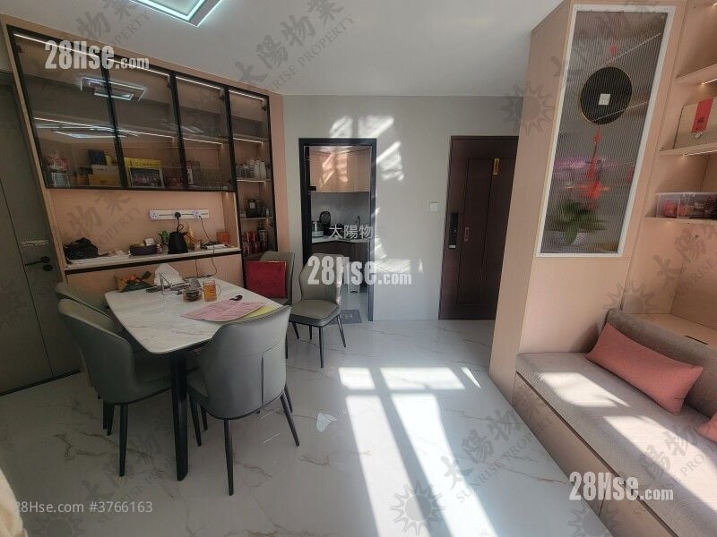 Whampoa Garden Sell 2 Bedrooms 503 ft²