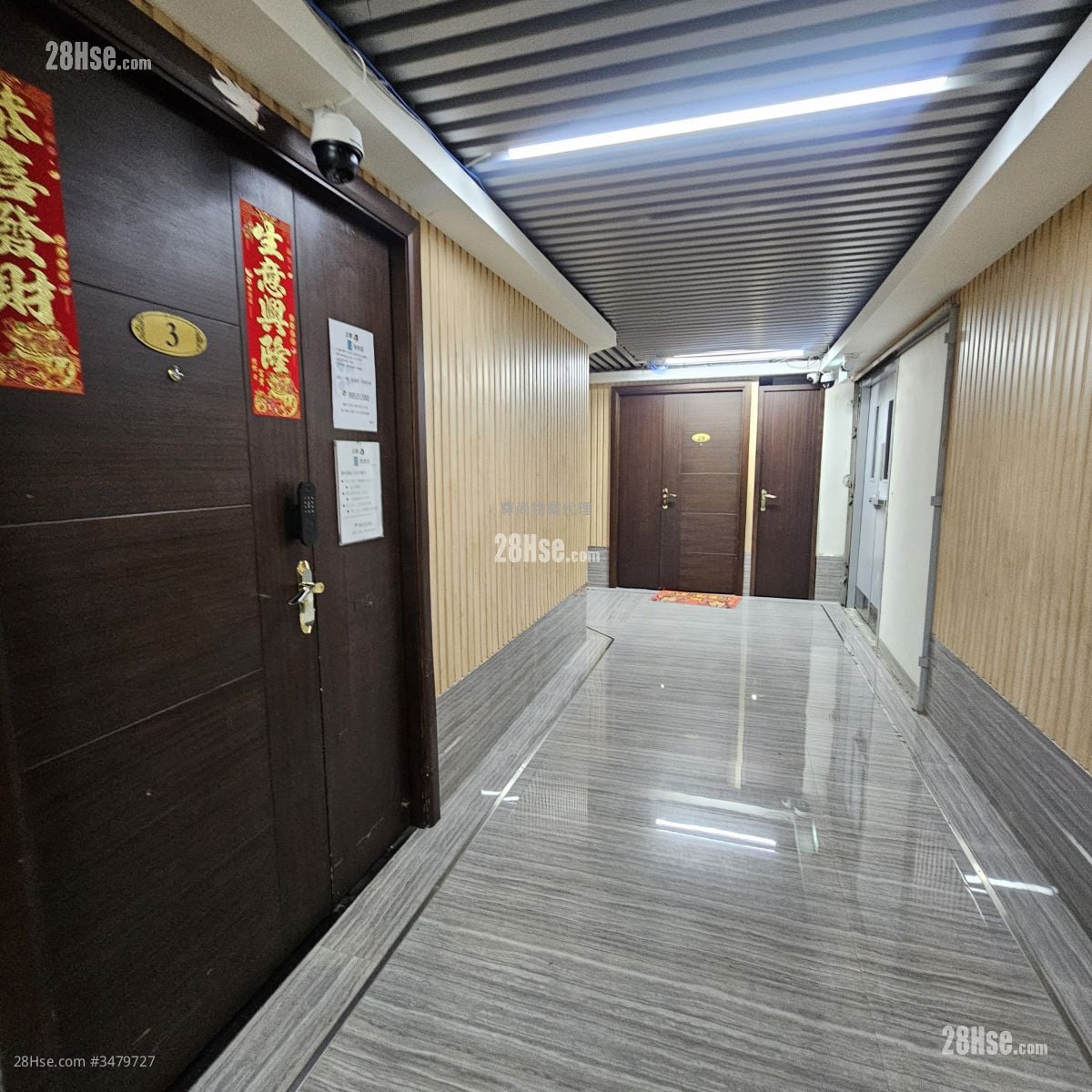 美嘉工業大廈 租盤