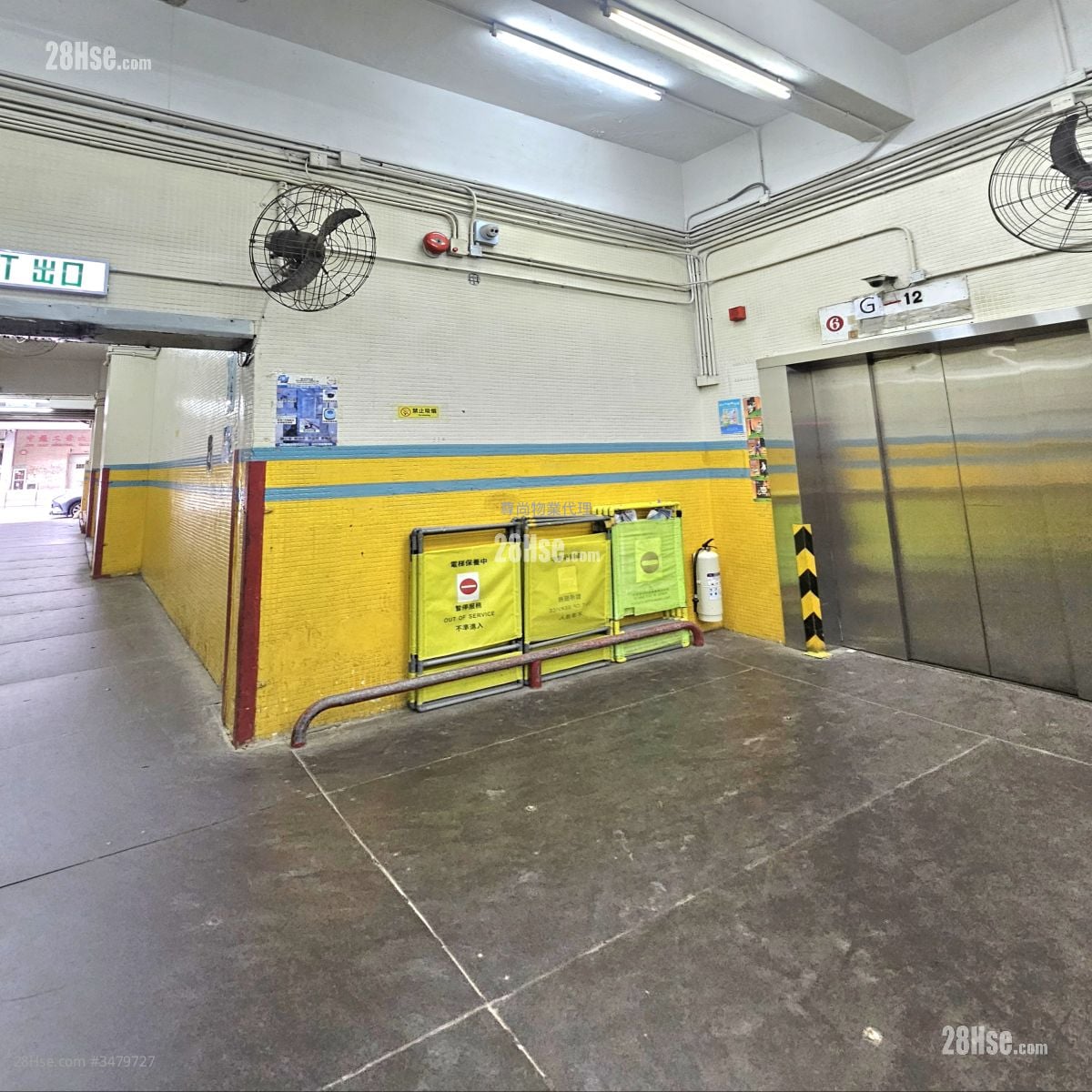 美嘉工業大廈 租盤