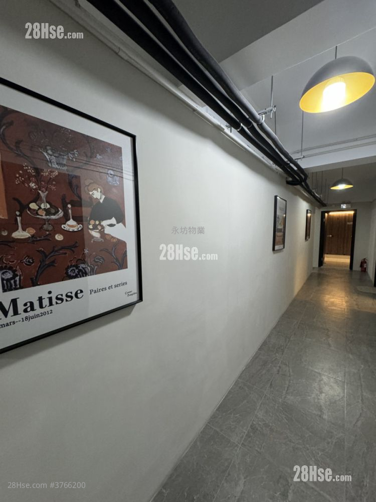 Ka Ming Court Rental