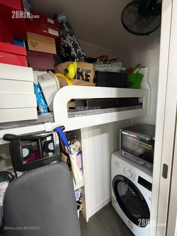 太古城 售盘 3 房 , 2 浴室 723 平方尺