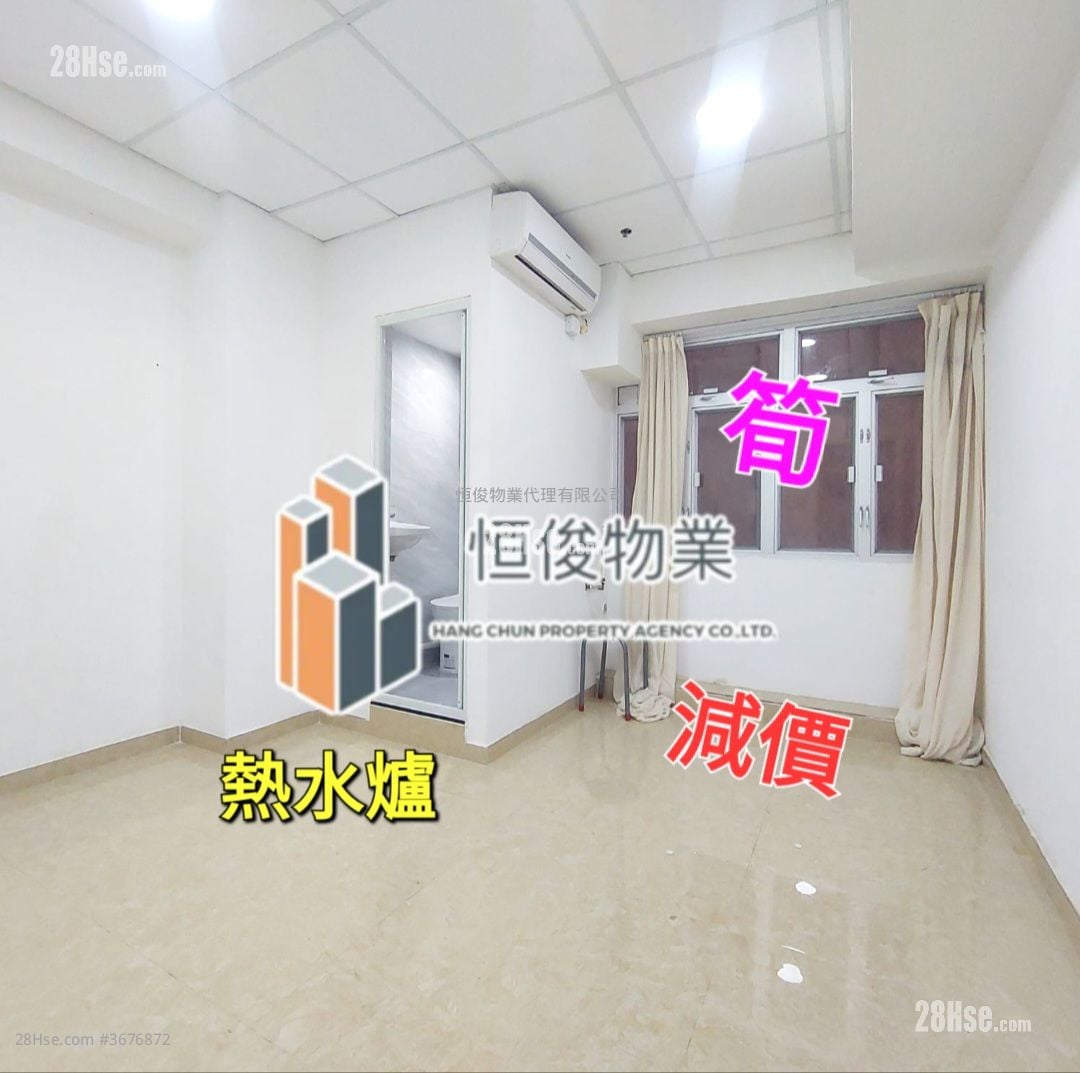 致利工业大厦 租盘