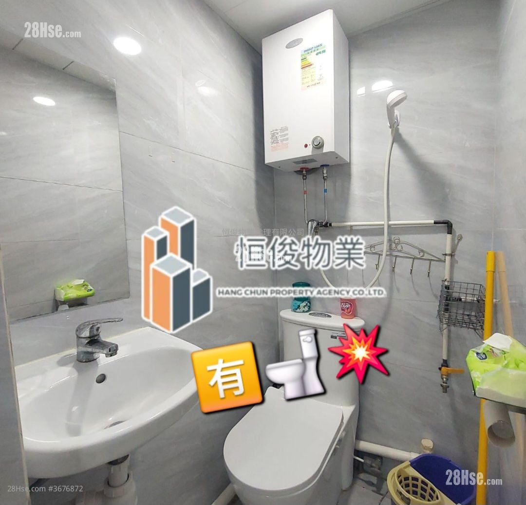 致利工业大厦 租盘