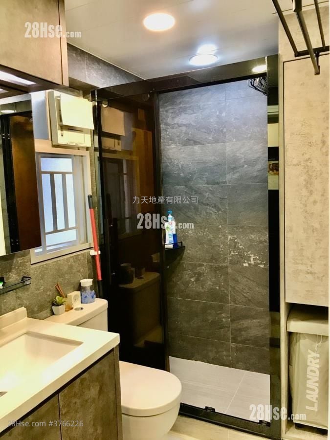 马鞍山中心 售盘 2 房 , 1 浴室 375 平方尺