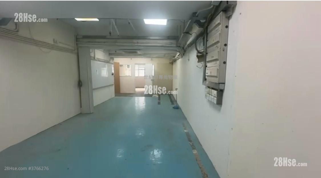 Yee Kuk Industrial Centre Rental