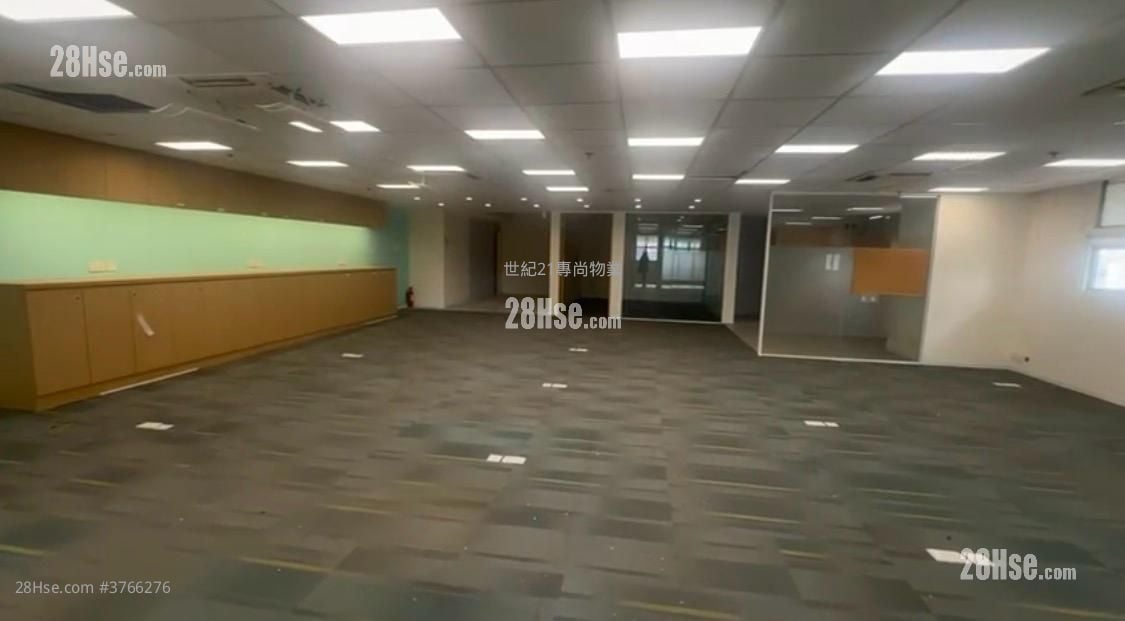 Yee Kuk Industrial Centre Rental