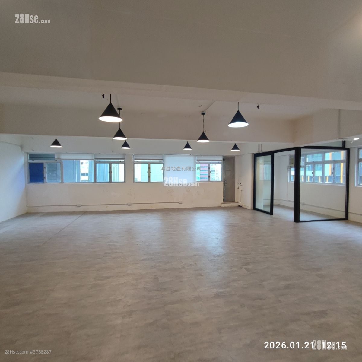 Kwai Bo Industrial Building Rental