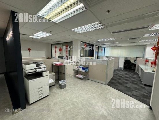 Chevalier Commercial Centre Rental