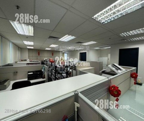 Chevalier Commercial Centre Rental