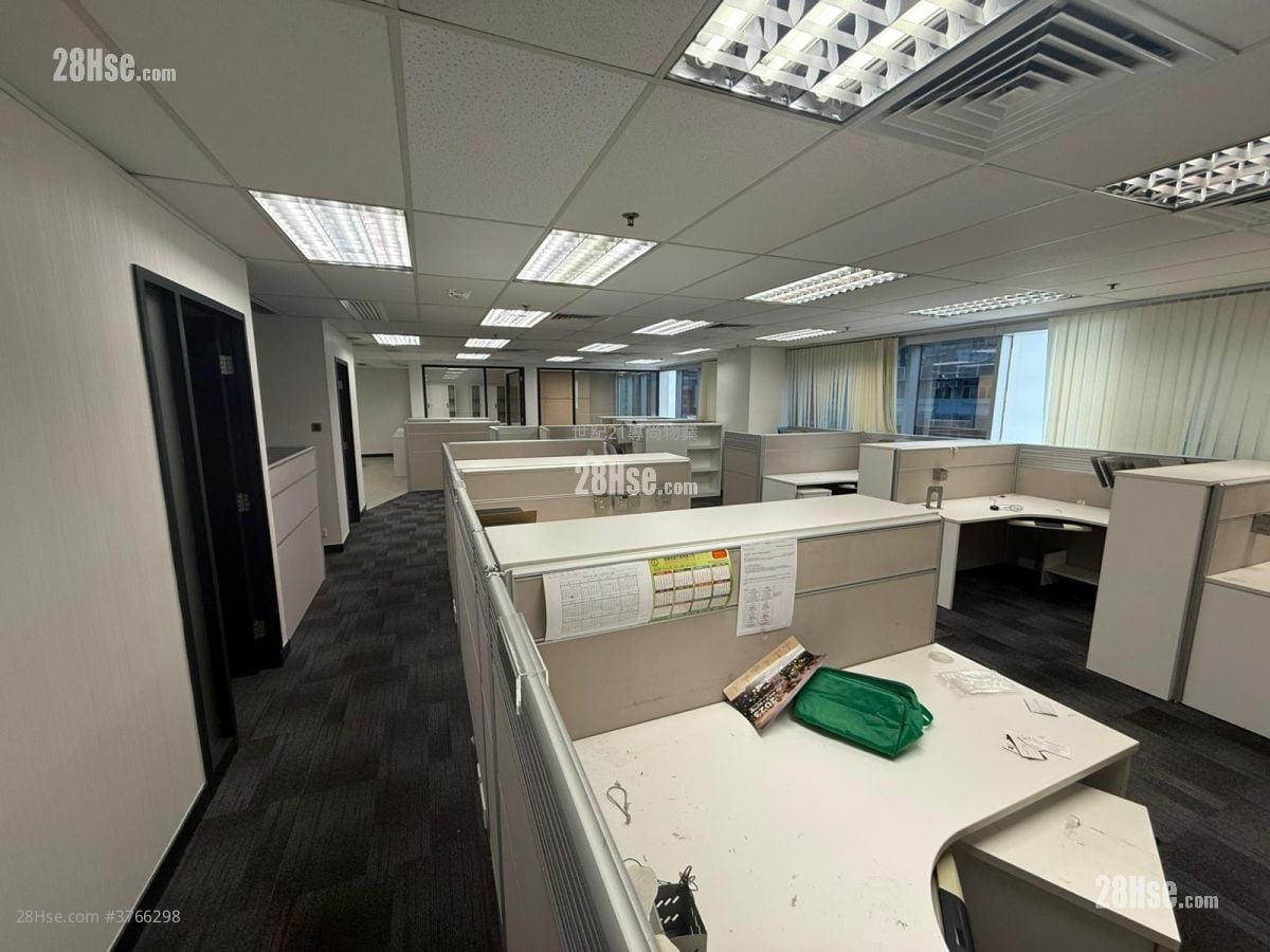 Chevalier Commercial Centre Rental