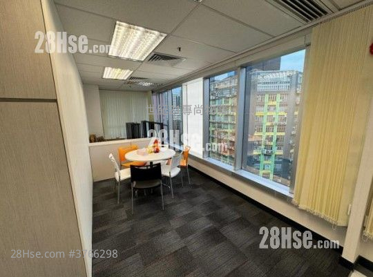 Chevalier Commercial Centre Rental