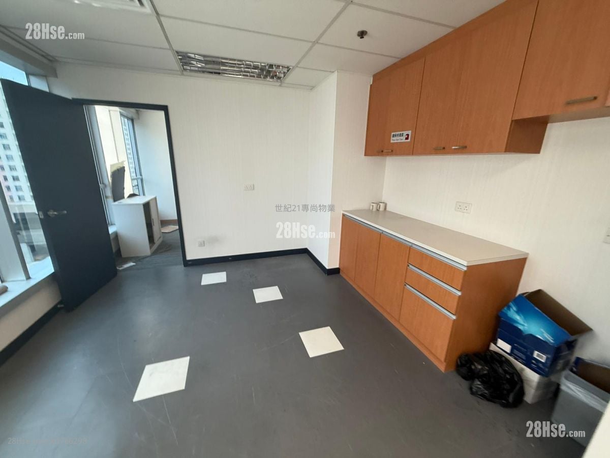 Chevalier Commercial Centre Rental