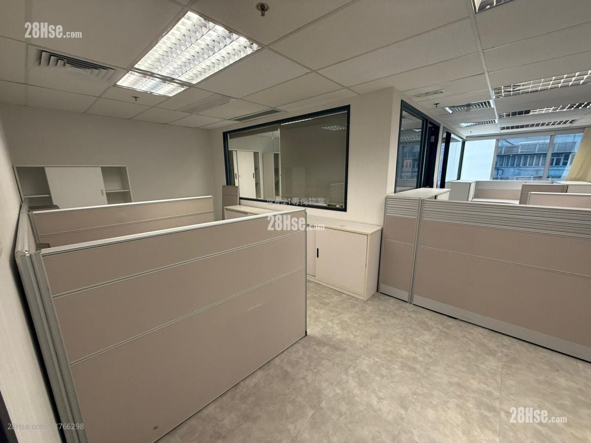 Chevalier Commercial Centre Rental