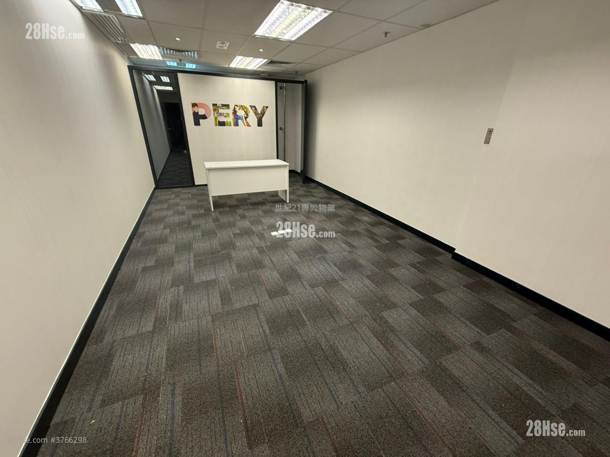 Chevalier Commercial Centre Rental