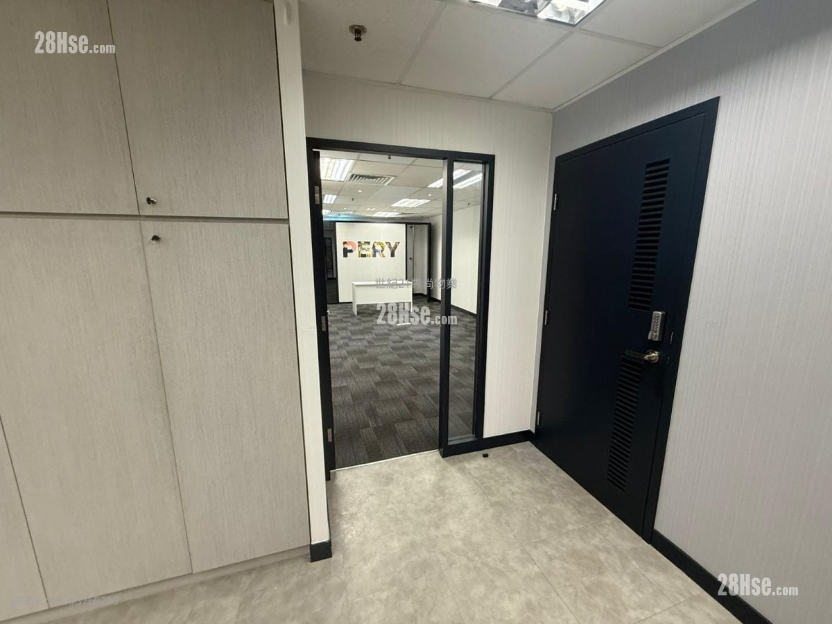 Chevalier Commercial Centre Rental