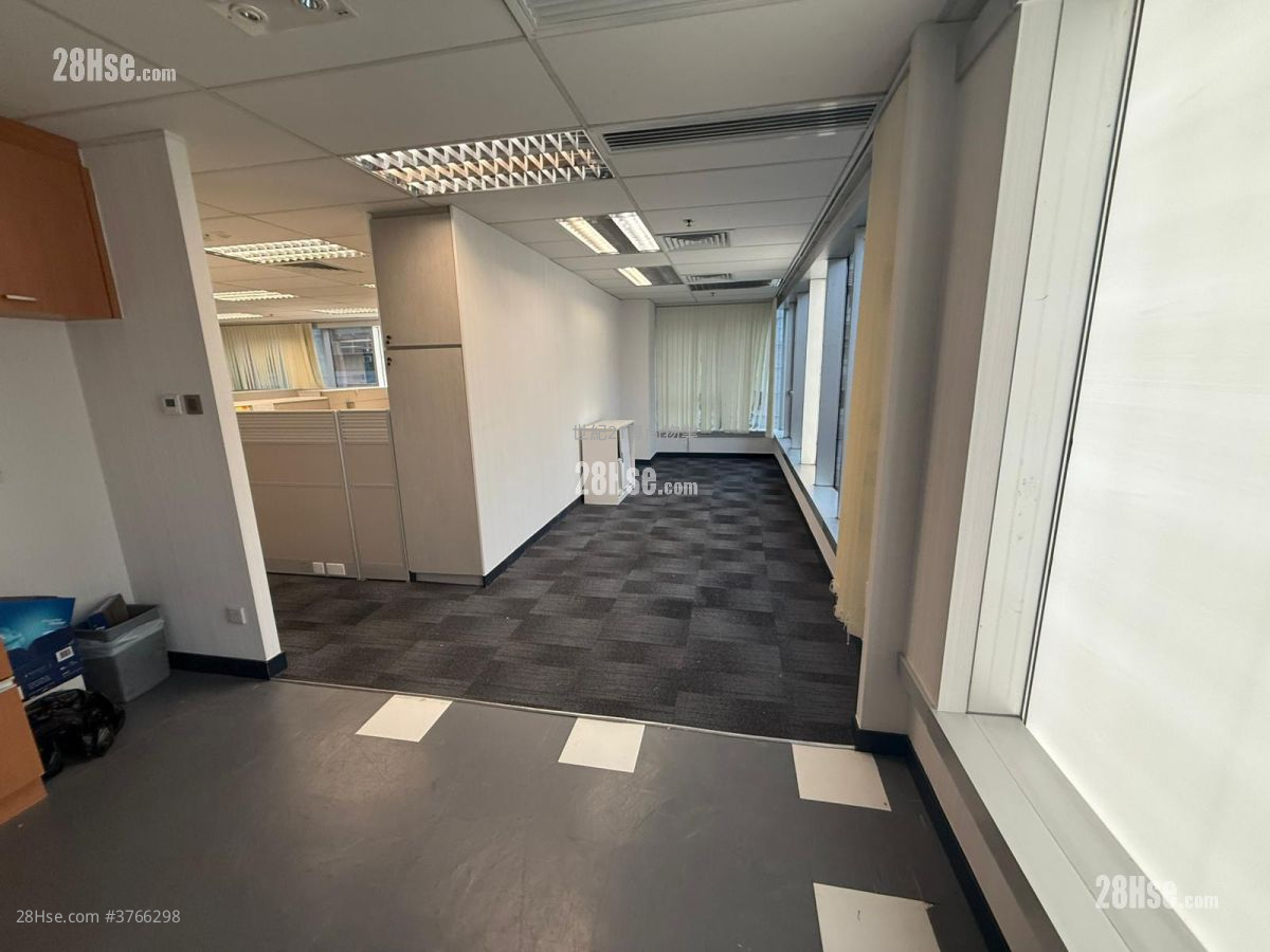 Chevalier Commercial Centre Rental