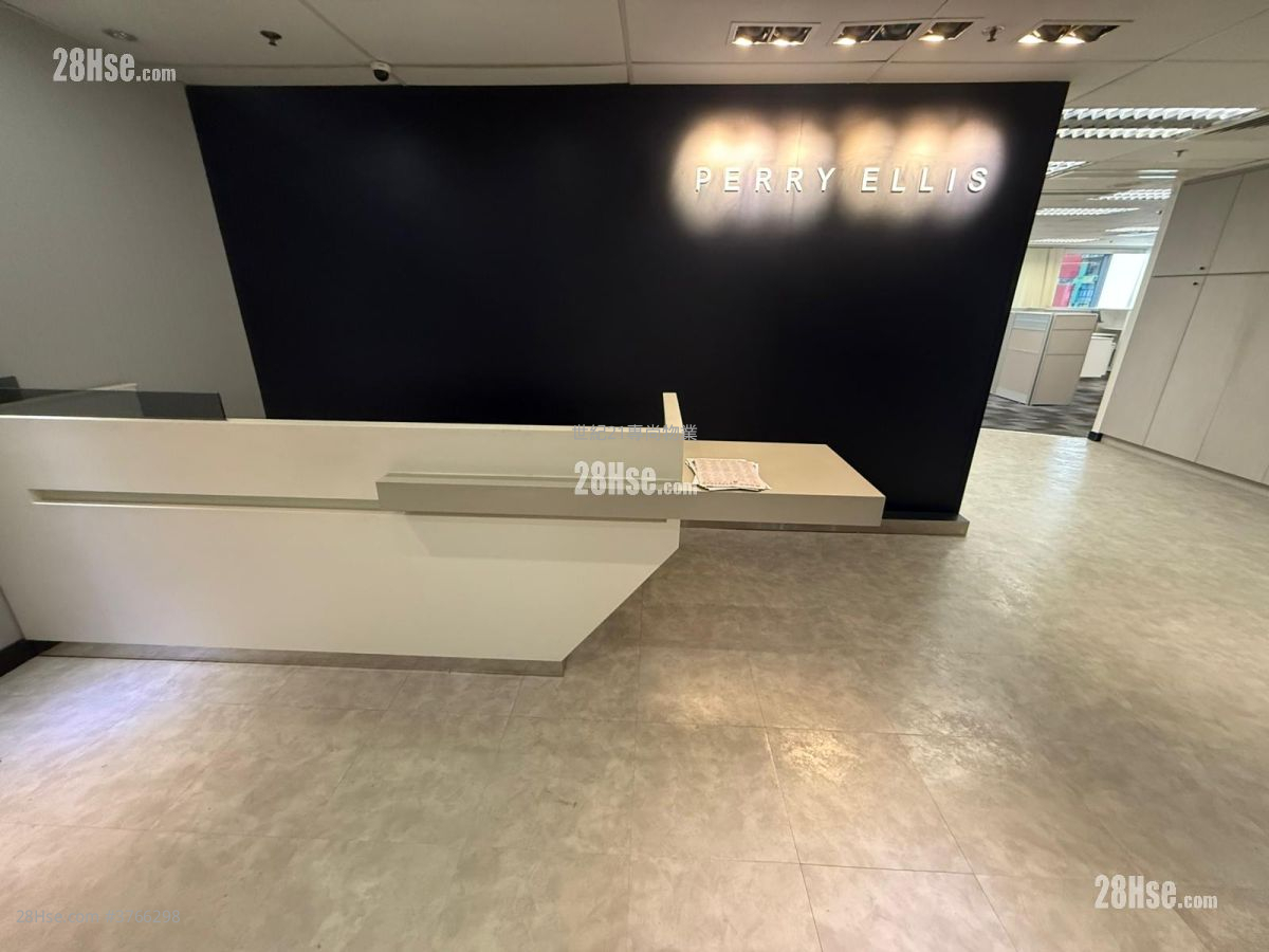 Chevalier Commercial Centre Rental