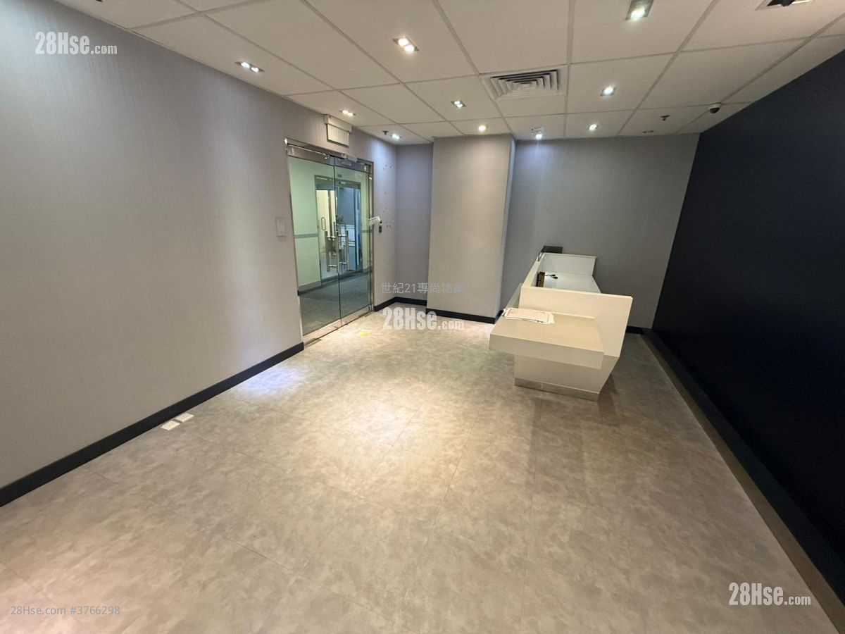 Chevalier Commercial Centre Rental