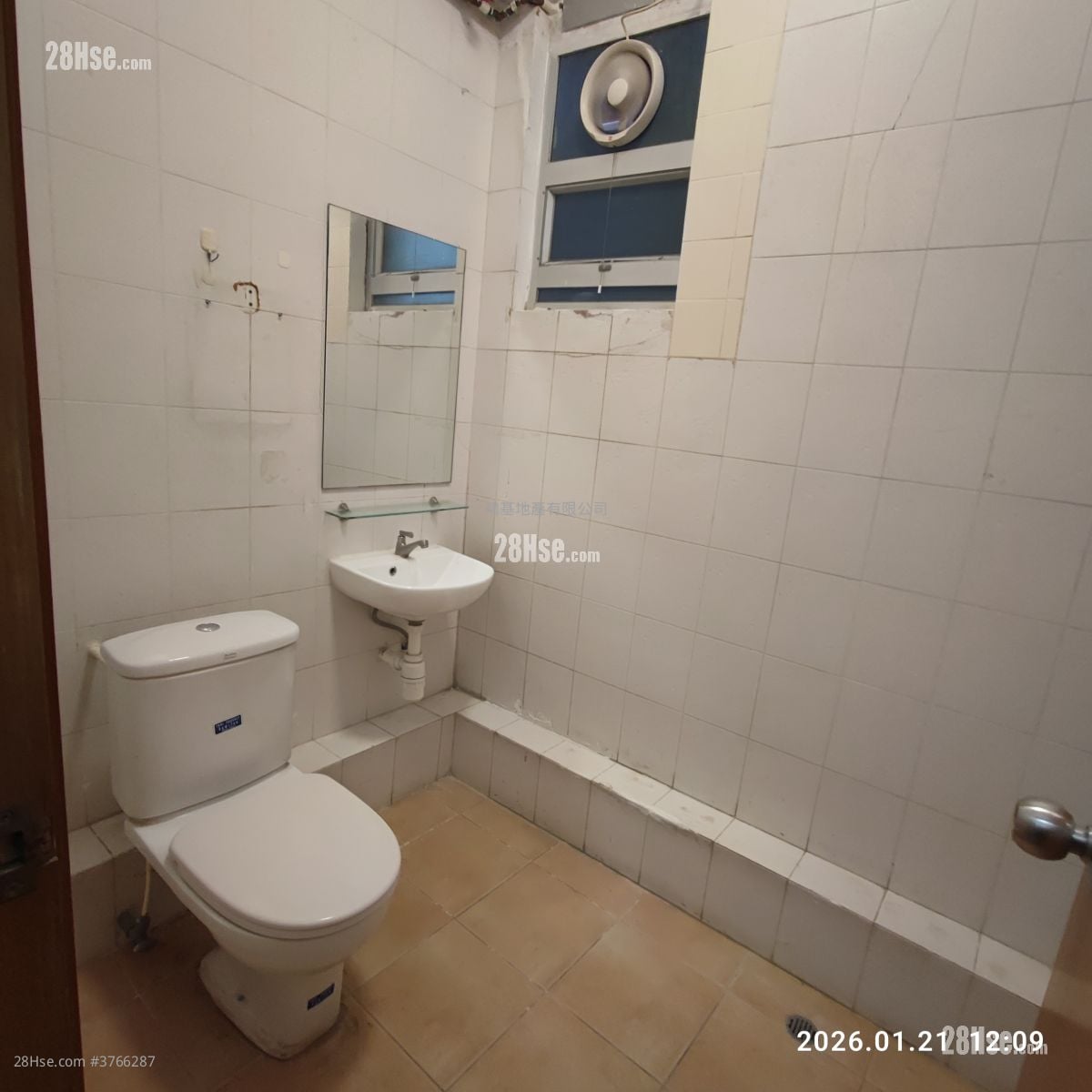 Kwai Bo Industrial Building Rental