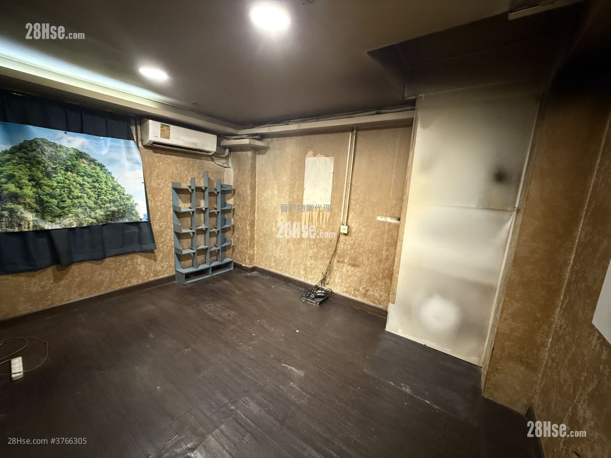 Commerical Building Rental