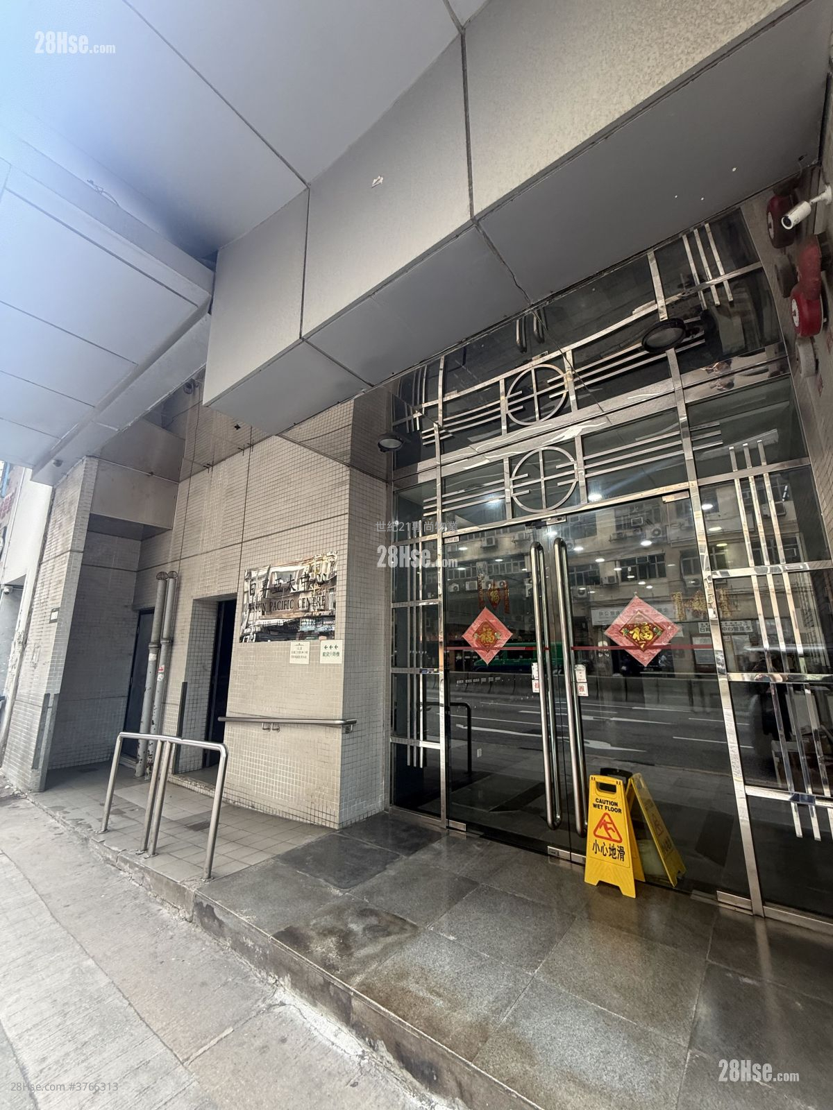 日升亚太中心 租盘