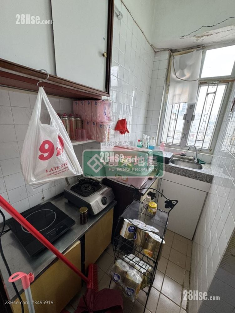 Maple Mansion Sell 2 Bedrooms , 1 Bathroom 255 ft²