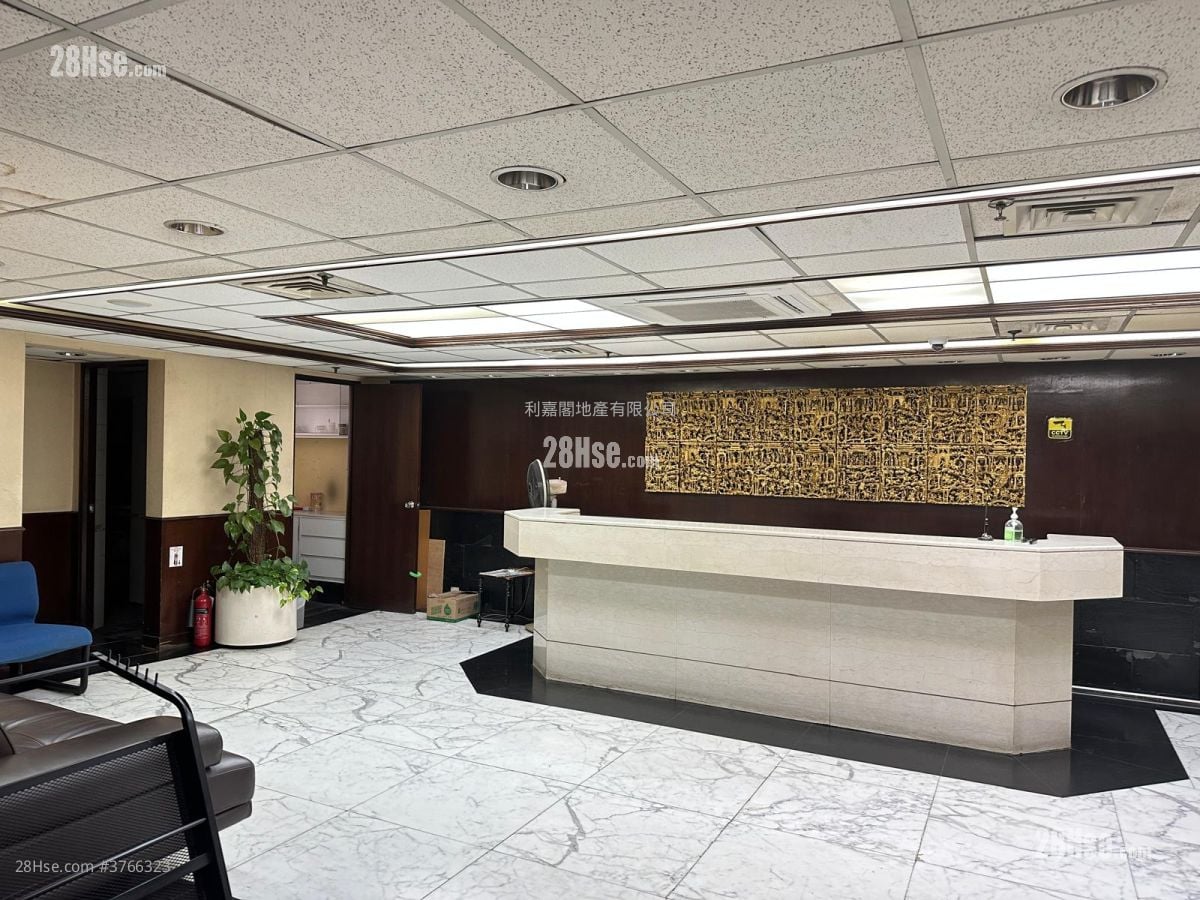 六合工业大厦 售盘