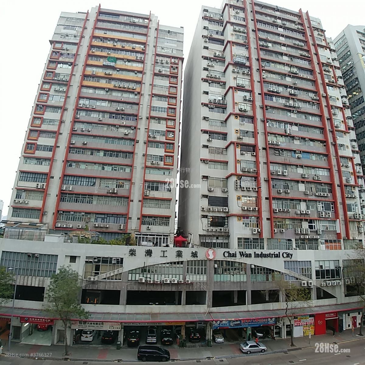 Chai Wan Industrial City Rental