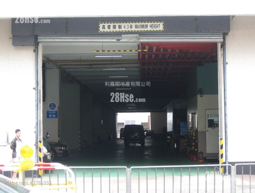 Young Ya Industrial Building Sell