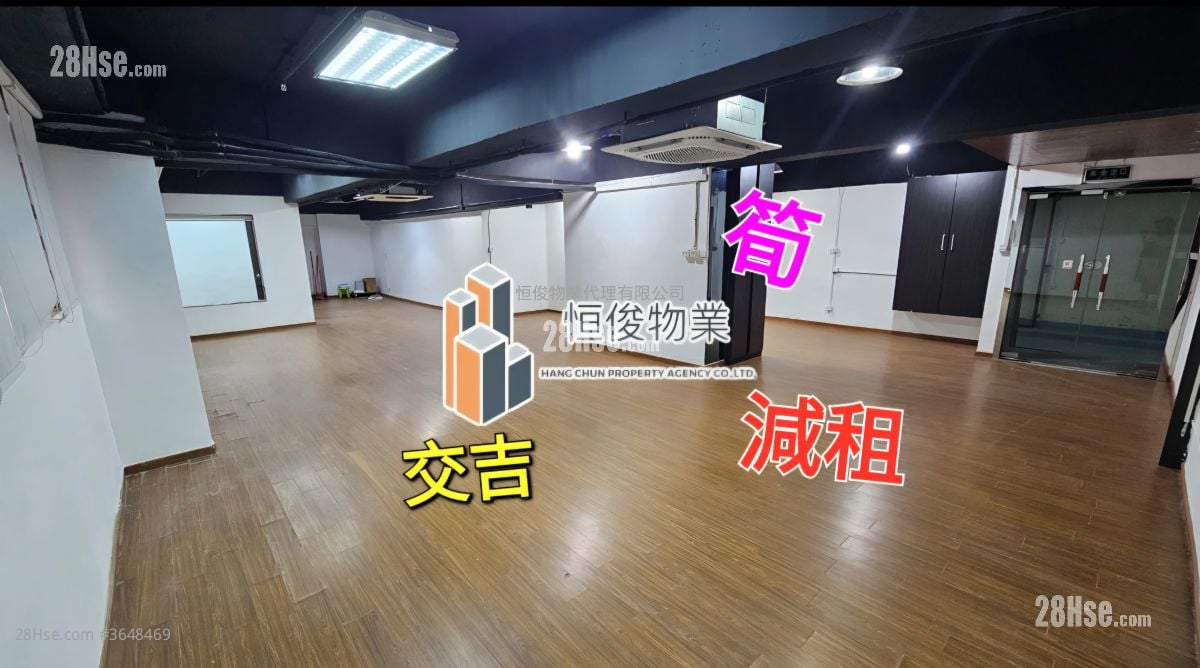 荣兴工业大厦 租盘