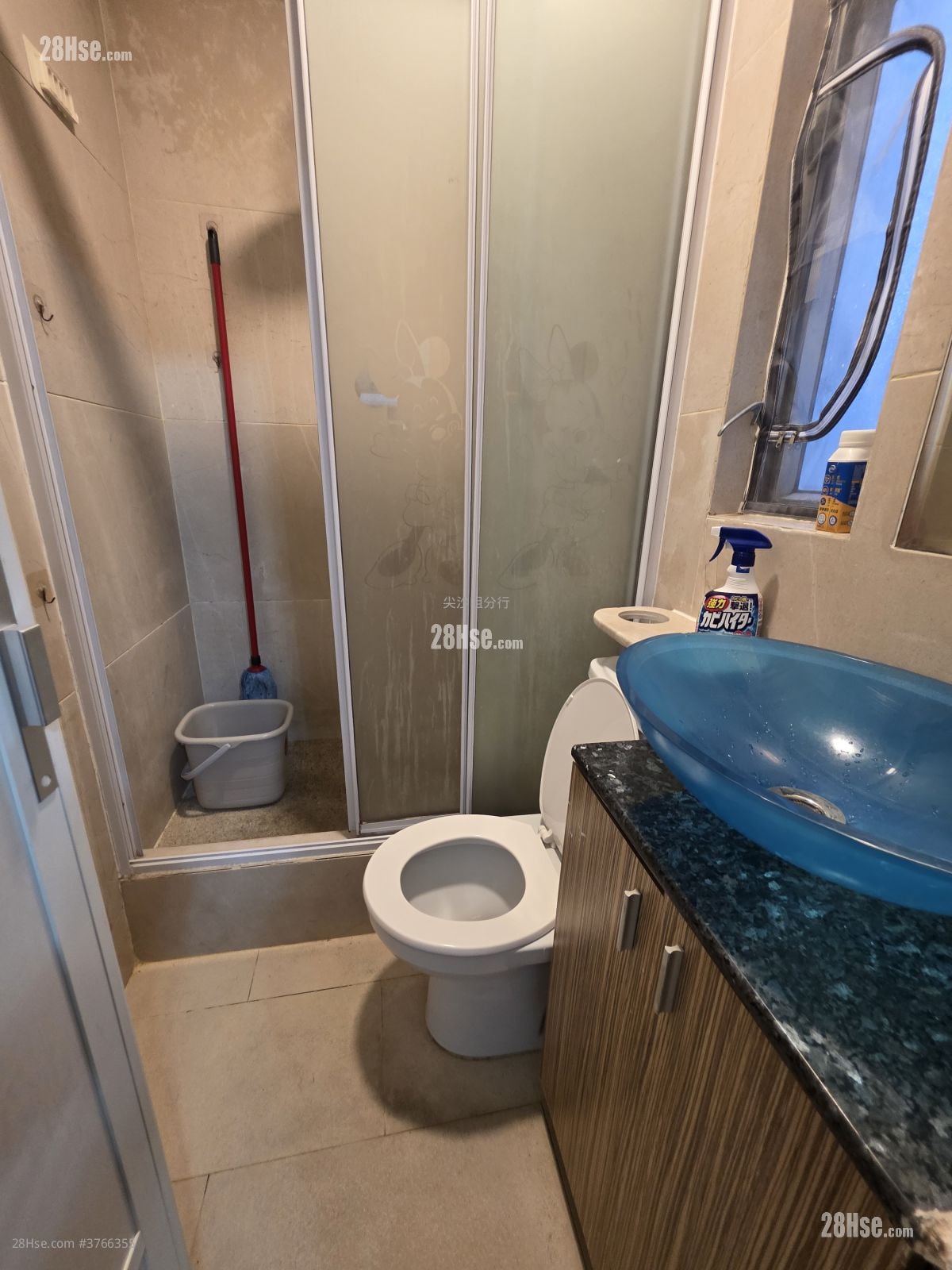 Wing Sing Court Sell 2 Bedrooms , 1 Bathroom 327 ft²