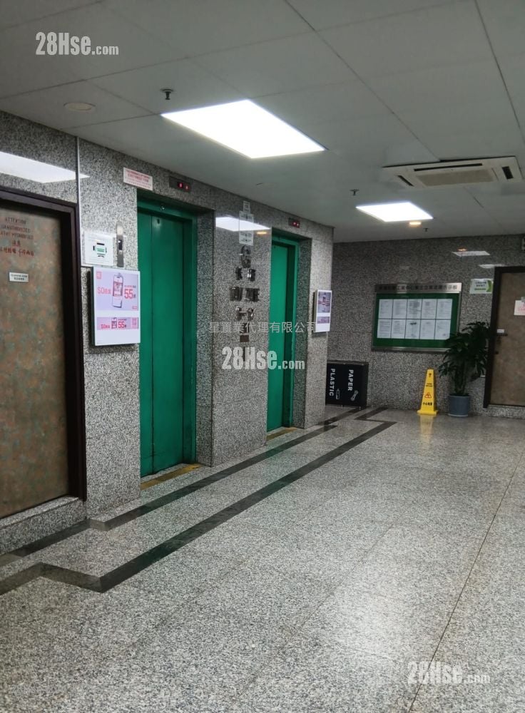 和丰工业中心 售盘 1 厕所