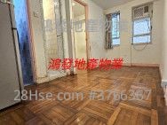 Shing To Building Sell 1 Bedroom , 1 Bathroom 212 ft²