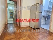 Shing To Building Sell 1 Bedroom , 1 Bathroom 212 ft²