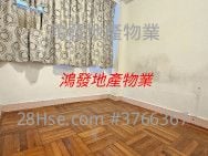 Shing To Building Sell 1 Bedroom , 1 Bathroom 212 ft²
