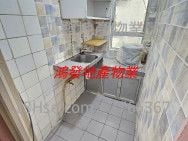 Shing To Building Sell 1 Bedroom , 1 Bathroom 212 ft²