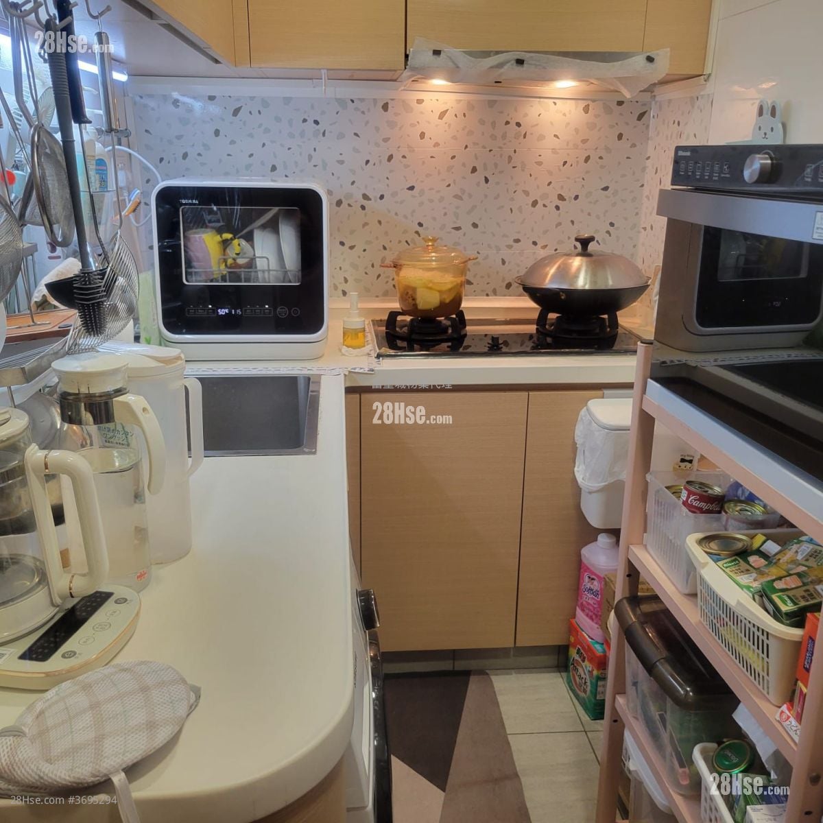 Greenhill Villa Sell 2 Bedrooms , 1 Bathroom 580 ft²