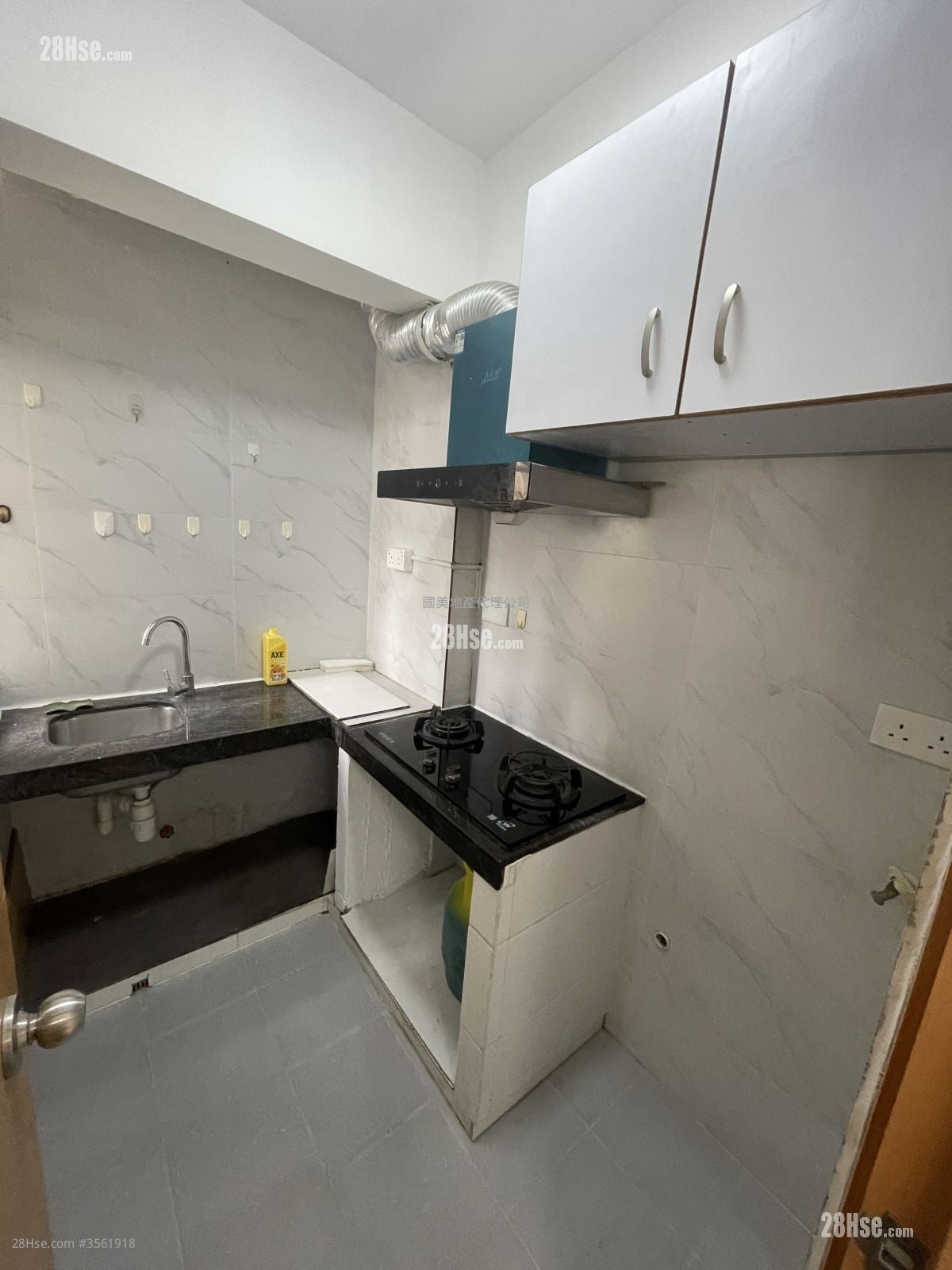 Shui Ning House Rental 1 Bedroom , 1 Bathroom 276 ft²