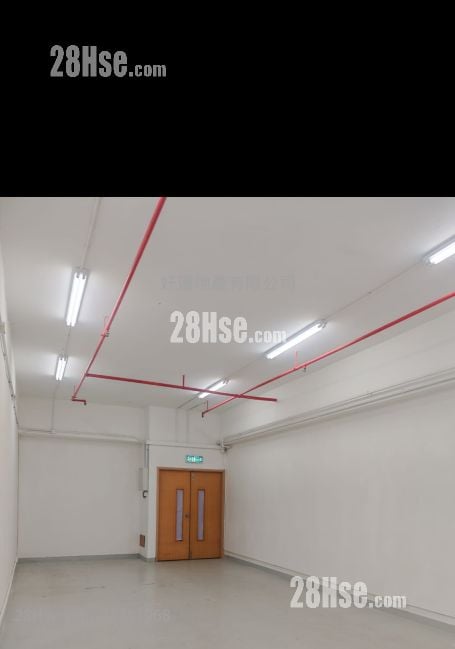 Industrial Building Rental