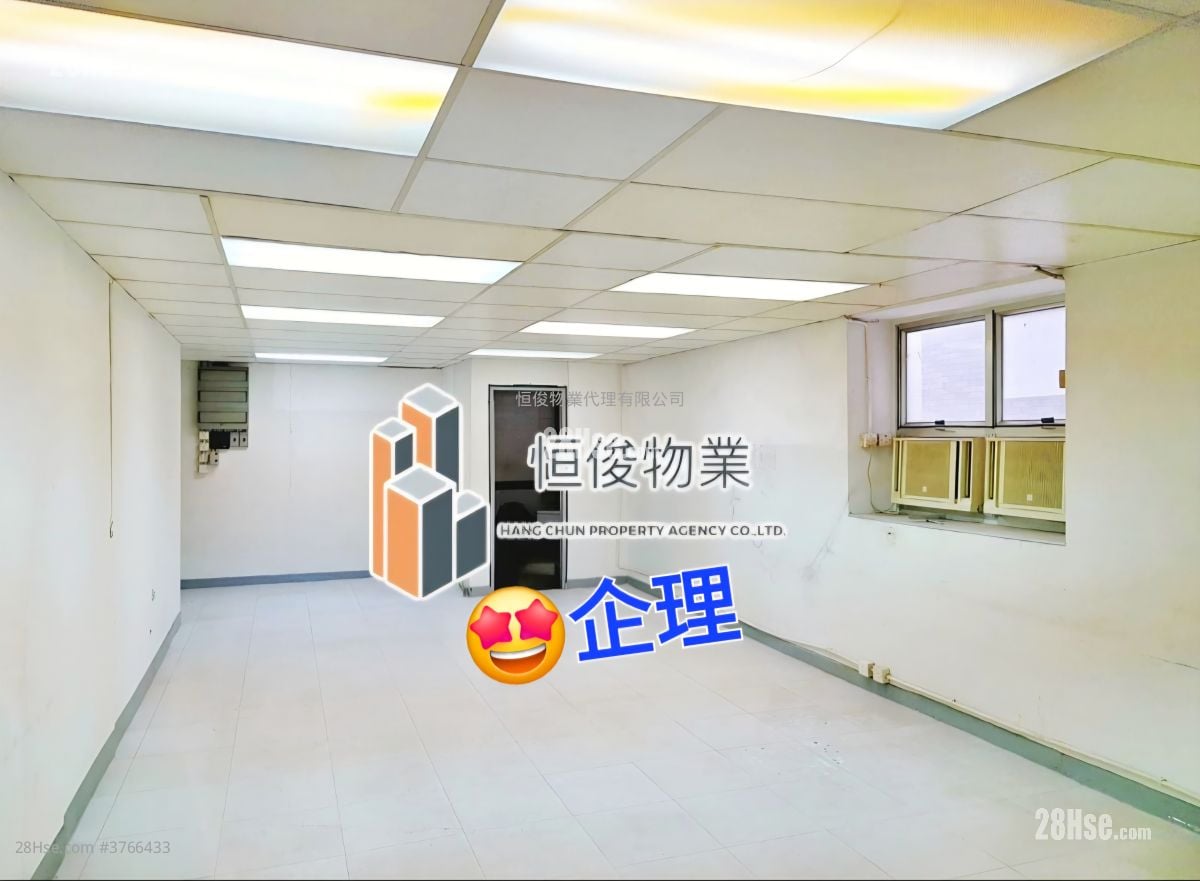 Technology Plaza Rental