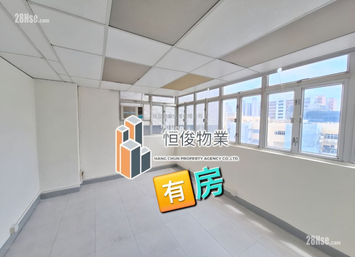Technology Plaza Rental