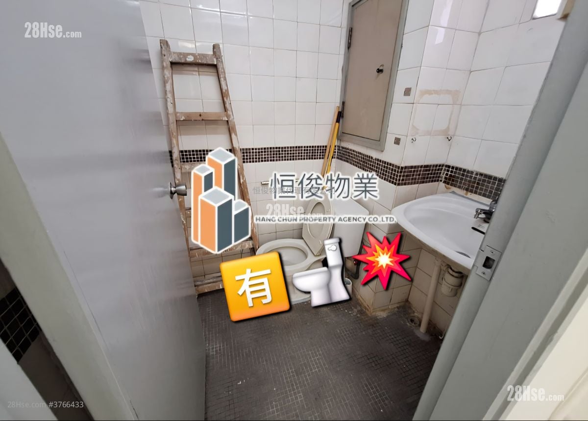 Technology Plaza Rental