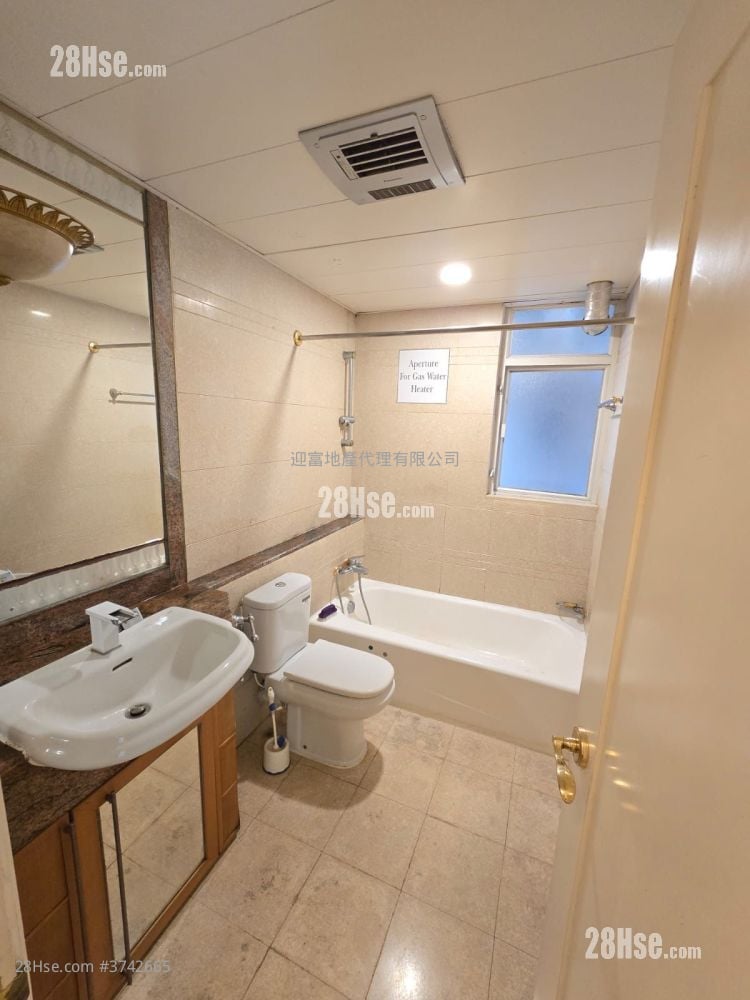 海逸豪园 租盘 2 房 , 1 浴室 555 平方尺