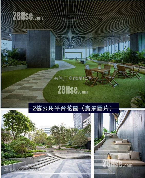 永康街83号 租盘