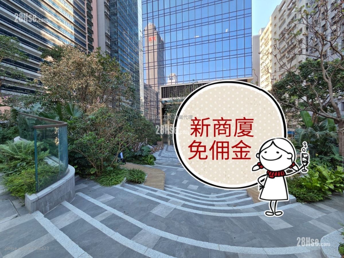 永康街83号 租盘