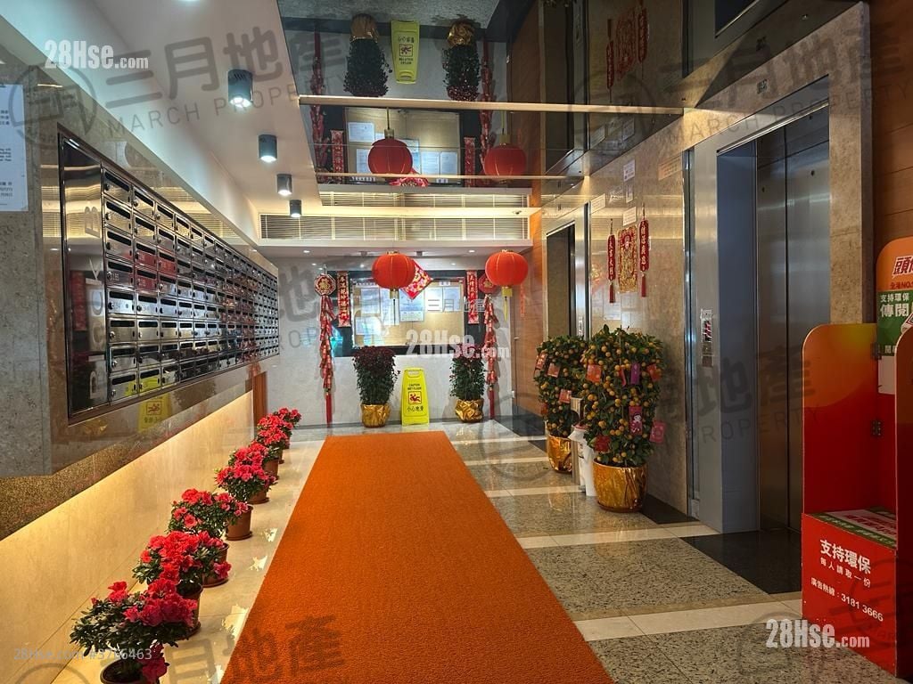 富裕台 售盘 2 房 , 1 浴室 606 平方尺