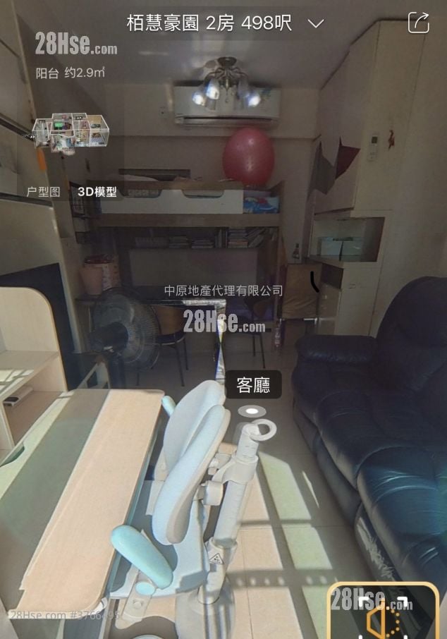 Central Park Towers Sell 2 Bedrooms 498 ft²